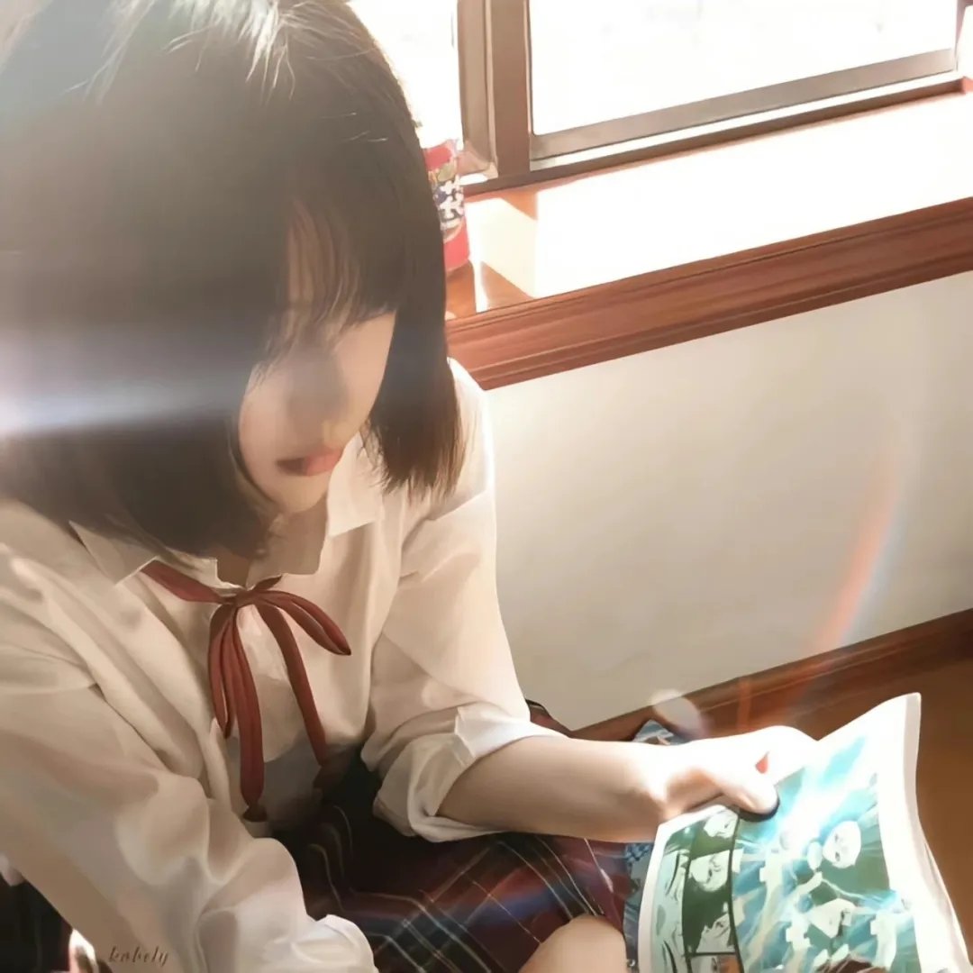 毒